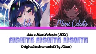 Cover art for Aishite aishite ashite