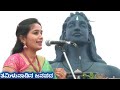 Vandiyile Nellu Varum Tamil Folk Pongal Celebration Sadhguru Isha Yoga Center