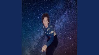 Roller Queen Rock