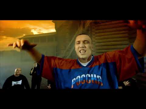 Рома Жиган - Россия 4K Upscale/Roma Jigan - Rossiya 4K Upscale