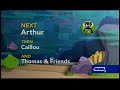 PBS Kids Schedule Bumper Underwater WGBH 2010
