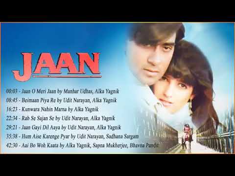 jaan movie (1996) mp3 song ajay devgan
