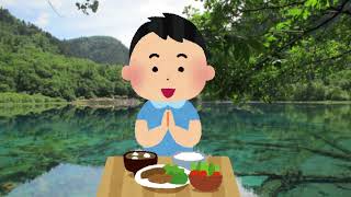 よく考えると深い話 変わらぬ正義