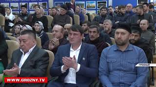 Чечня готовится отмечать День мира  