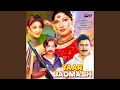 Meri Choli Andron Paat Gayi