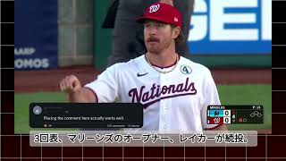 【MLBハイライト】マーリンズ驚異の3者連続ホームラン！ヘルナンデス2発の活躍でナショナルズを粉砕！