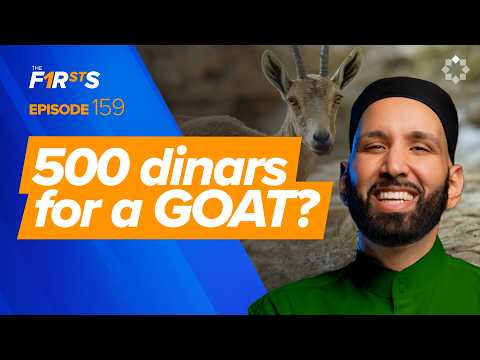 Ubaydullah ibn Abbas (ra): The Rich Little Brother | The Firsts | Dr. Omar Suleiman