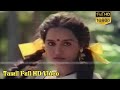 சோரு தின்னு நாலாச்சி பாடல் நினைவு சி�
