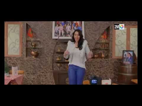 Asmae Lamnawar Haka mama  sitcom l'auberge (exclusive official vidéo clip .) 2016
