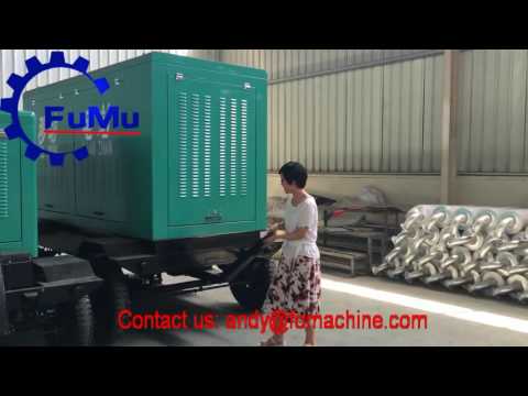 250kva diesel generator price onan generator backup generator