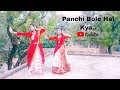 Panchi Bole Hain Kya Dance Cover 😍 || Bahubali Song || @Only Kp Dance