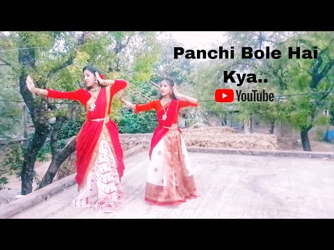 Panchi Bole Hain Kya Dance Cover 😍 || Bahubali Song || @Only Kp Dance