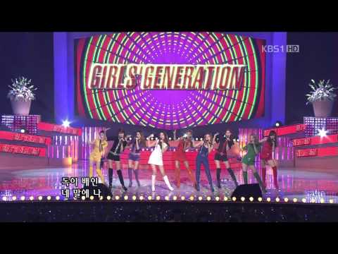 110511 SNSD - Hoot @ KBS1 World Public TV Conference Celebration Concert.mp4