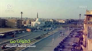 139 Project The New Narges