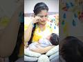 Breastfeeding Hacks Every Mom Should Know Shorts Ytshorts Ytshorts Newmom