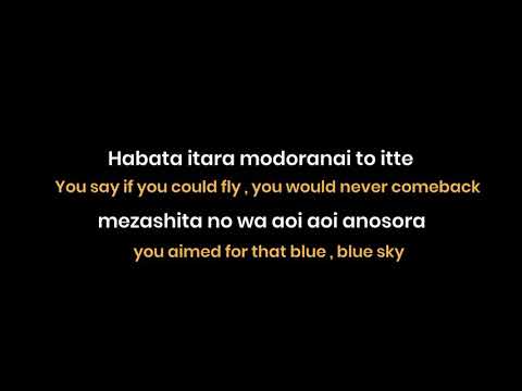 Ikimono Gakari - Blue Bird [ full lyrics + English translate ]