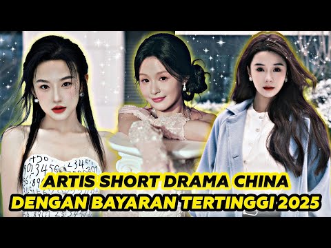 China's highest paid short drama artist 2025