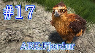 【ARK Fjordur】アイテムロストを防いでくれる超優秀生物、フィヨルドフォークをテイム！ 【Part17】【実況】