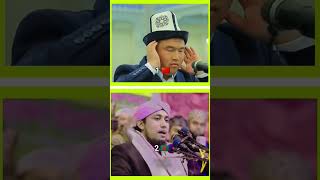 Download lagu Most beautiful azan in the world? #azan #islamicvideo #azzam #azam #vilar # shorts mp3