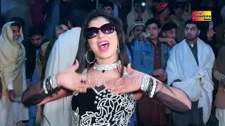 Download lagu Kala chashma yaar na la malko360/mehak malik new dance 2020/mehak malik new dance 2021 full hd mp3 Download lagu Kala chashma yaar na la malko360/mehak malik new dance 2020/mehak malik new dance 2021 full hd mp3