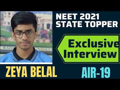 Zeya Belal: NEET 2021 Topper | NEET Exam टॉप करने का सही फार्मूला | NEET Result 2021 | eGyan NEET