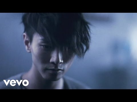別怕失去 — YouTube