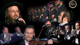 Dudi Kalish and Neranenu Choir - HaMelech | דודי קאליש ומקהלת "נרננה" מגישים: המלך