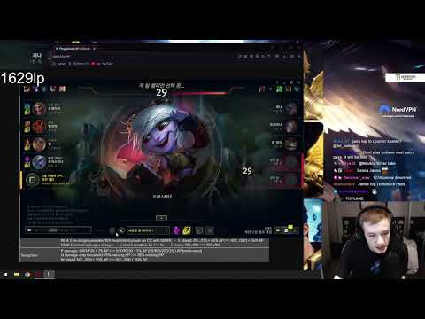 Nemesis reacts to FULL patch 13.22 preview