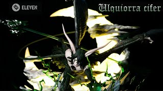 Bleach Ulquiorra Cifer Statue By Eleven Studio