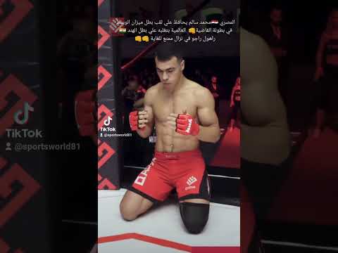 المصري 🇪🇬محمد سالم يحافظ علي لقب بطل الوسط في بطولة القاضية العالمية بتغلبه علي بطل الهند راهول راجو