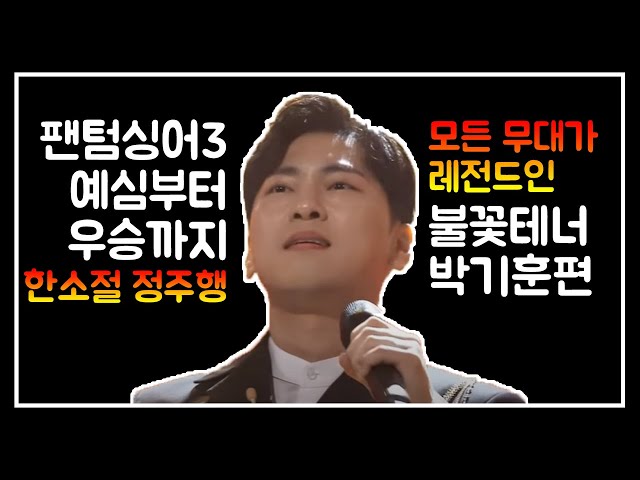 Video Pronunciation of 라포엠 in Korean