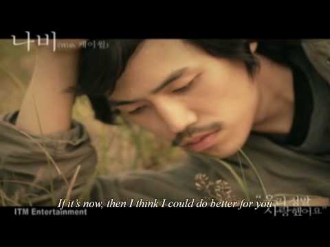 [MV]Navi & K.Will - We really loved each other (English Subbed)