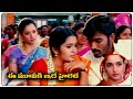Dhanush Tamanna Blockbuster Movie Simha Putrudu Prakash Raj Rajkiran Danush Action Movie