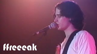 Jeff Buckley - Mojo Pin (Legendado)