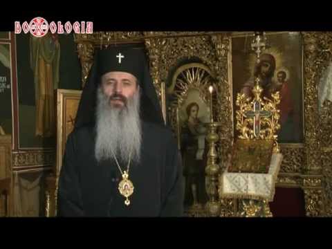 Cuvântul Înaltpreasfintitului Teofan la hramul Sfintei Cuvioase Parascheva 2011