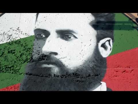 Таня Паскова и Zvezdaka - ЗА ТЕБ,РОДИНО МОЯ