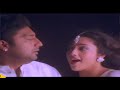 South Actress Meena Romantic Song