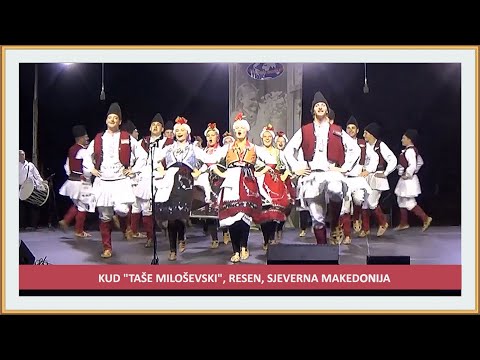 "Radoviški sobor" - KUD "Taše Miloševski", Resen, S. Makedonija