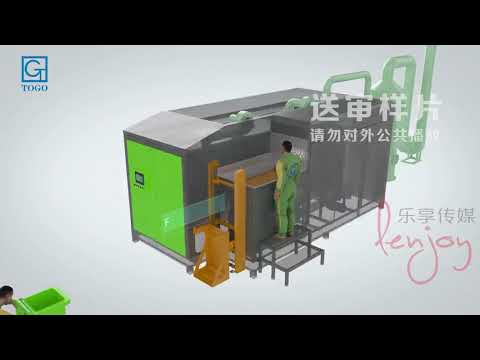 Food waste composting machine manufacture
