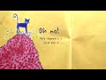 Elmos World Shoes Footage Remake 9