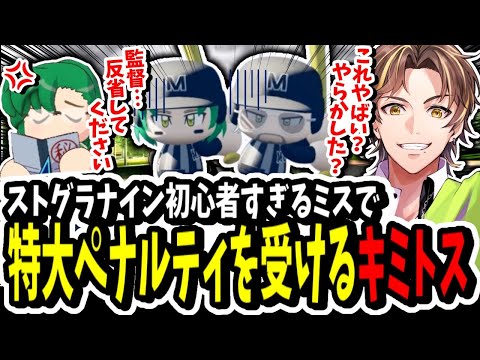 ふじこちゃん28さま専用ꯁꯧ ふじこちゃん28さま専用ꯁꯧ 投稿詳細｜MOTOCLE