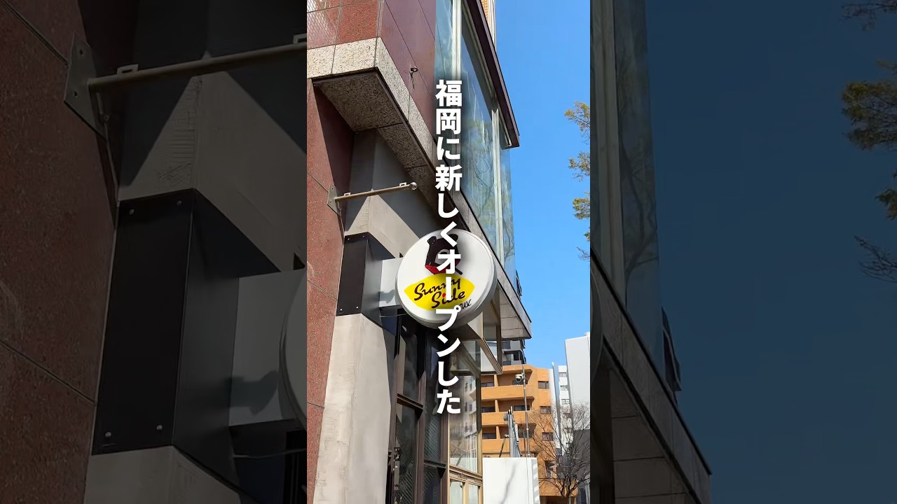 まるで大人のお子様ランチな絶品オムライス#福岡グルメ#AMATOグルメ