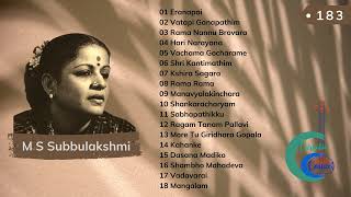 M S Subbulakshmi - V V Subramaniam - T K Murthy - 