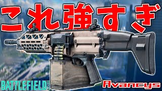 これ以上強い武器はないです。【バトルフィールド2042-BF2042実況】【にゃる】
