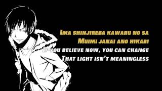 Durarara!! OP 1 [romaji+eng lyrics]