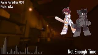 Cover art for not enough time