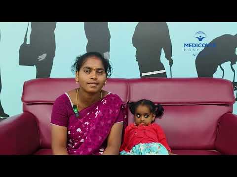 Bronchoscopy for Foreign Body Obstruction Causing Respiratory Distress in Nellore | Medicover Hospitals - Video Thumbnail
