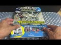 Metal Heroes DVD Collection Vol 67 Unboxing