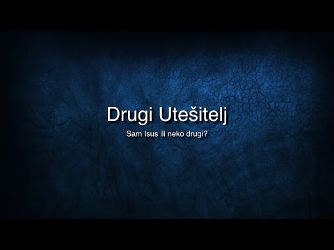 Omega - 13. Utešitelj - Aleksandar Petrović