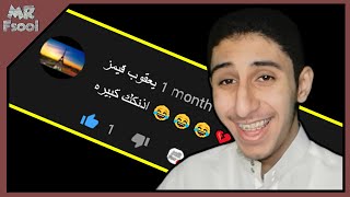 قراند 5 تجربة السيارات الجديدة وش الأفضل الربع ولا الباترول